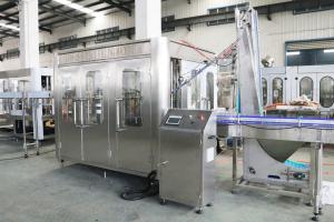 China Rinsing 16 500ml 3.12kw Bottle Bottling Capping Machine 0.6M3/ Min wholesale