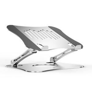 China 15.6inch Height Adjustable Ergonomic Laptop Stand , 740g Aluminum Laptop Holder wholesale