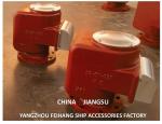 OIL TANK AIR PIPE HEAD 53ON-125A, WATER TANK AIR PIPE HEAD 53BN-125A BODY CAST