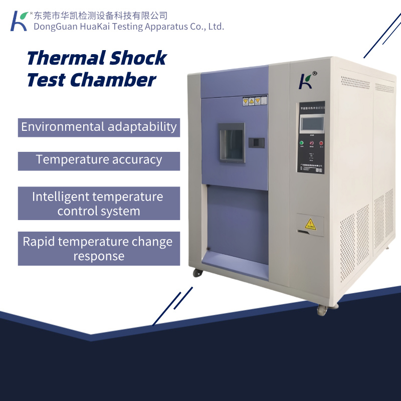 Laboratory Thermal Control Shock Testing Equipment High and Low Temperature Thermal Shock Test Chamber