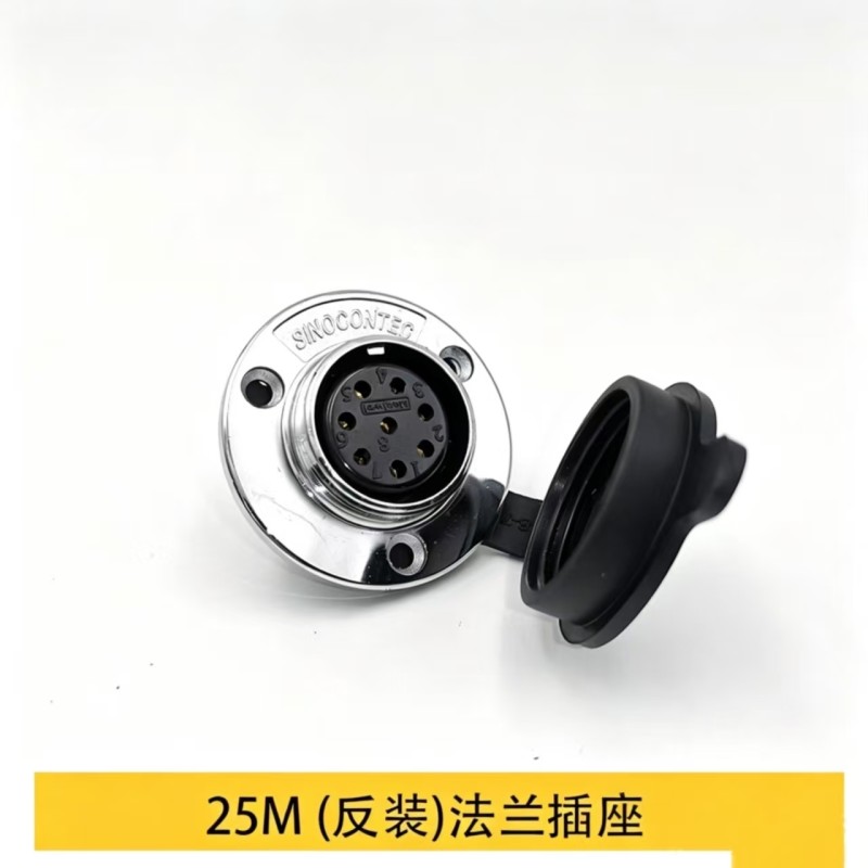 Aviation Plug and Socket 30M Servo Motor Connector with 2-core to 8-core Options and 30mm Opening Featuring Silver and Gold Plated Pins
