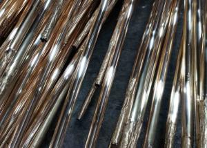 China DIN CuZn39Pb2 Lead Brass Seamless Tubes For Mechanical Manufacturing Industry wholesale