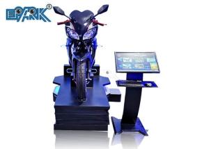 China Theme Park VR Motorcycle Driving Simulator Electric Dynamic Platform wholesale