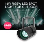 15W Waterproof IP65 COB LED Landscape Floodlight For Garden Villa Courtyard