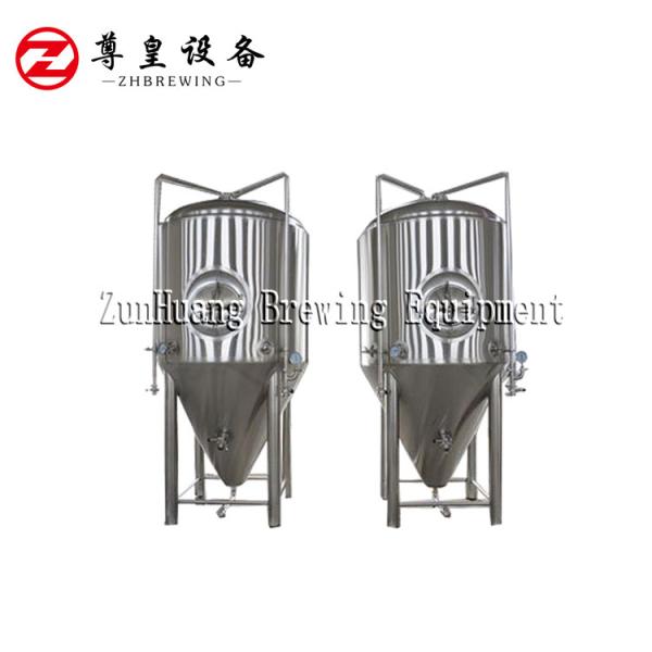 High Quality 1500l Conical Brewery Beer Tanks Fermentation Tanks Beer Equipment