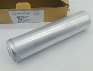 China Manual 615028 Thermo King RV300 Drying Filter 2 Kg Pulley Parts wholesale