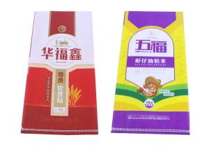 China 25Kg Laminated Pp Woven Seed Bags Double Stitched Bottom QS / SGS wholesale