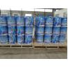 Buy cheap SPWC Excellent Chemical Resistance Pu Waterproof Coating 1 - 2 Hours Drying Time from wholesalers