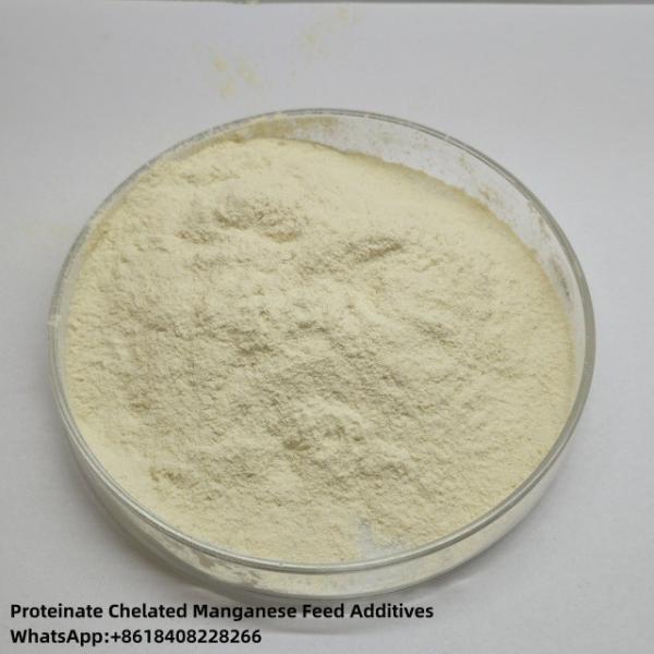 Manganese Peptide Chelated Manganese Proteinate 18% Mn Yellow Powder For