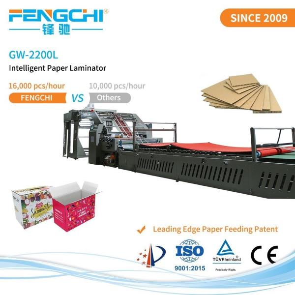 Servo Vacuum Paper Feeding Intelligent Flute Laminating Machinery for Paper