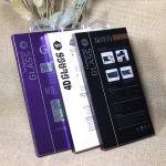CMYK Temper Glass Screen Protector Packaging Box For Phone Accessories