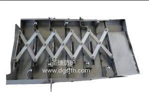 China telescopic way covers made by metal for cnc machine wholesale