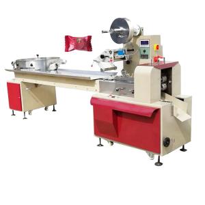 China Horizontal Automatic Candy Packing Machine Used For Commodity / Food / Chemical wholesale