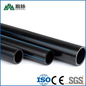 China Black Coil HDPE Water Supply Pipe Pe Plastic Perforated Pipe Pe100 wholesale