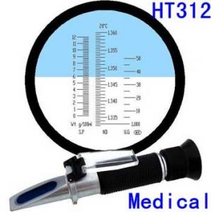 China Clinical Protein Refractometer wholesale