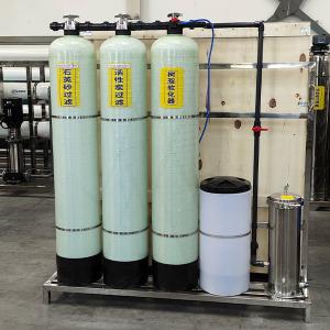 China Full Auto Nanofiltration Membrane Water Softening Machine With High Strength wholesale