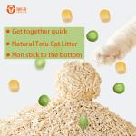 Grey Flushing Cat Litter Customization Dustless Cat Litter OEM