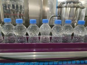 China Fruit Juicer Production Line PLC Controlled Flavor Drink Bottling Machinery wholesale