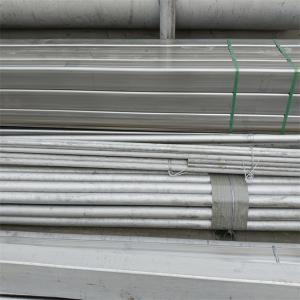 China 300 Series Hot Rolled Stainless Steel Seamless Pipe 192 A179 A210 A213 wholesale