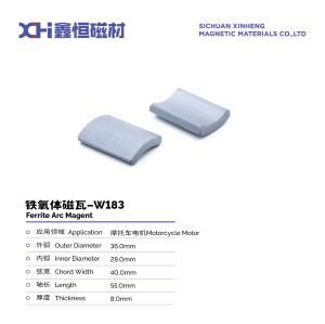 China 13-Hour High Temperature Sintered Permanent Magnet Ferrite For Motorcycle Motors W183 wholesale