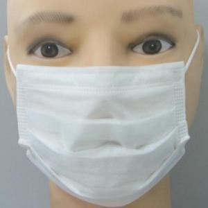 China EN14683 Disposable Medical Children UseFace Mask 14.5x9.5cm With Earloop wholesale
