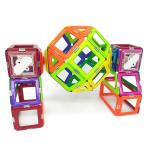 Intelligent Magnetic Building Tiles Set Second Generation Magnetic Block Toys
