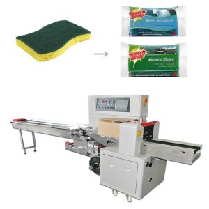 China 220v Pillow Packing Machine Shrink Horizontal Flow Wrapping Machine wholesale