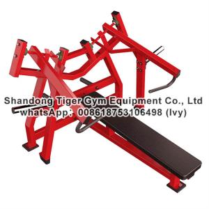 China Strength Fitness Equipment / plate loaded gym fitness equipment / Iso-Lateral Horizontal Bench Press wholesale