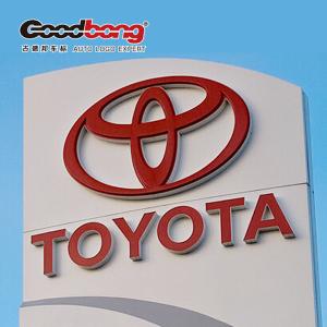 China double sided led pylon signage/ 3d car logo led signage wholesale