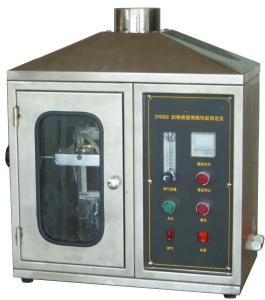 China Textile Fabrics Ignitability And Burning Tester ISO 10047 Robust Construction wholesale