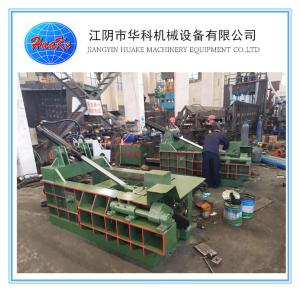 China economical easy to operate Y81-125 Hydraulic Scrap Metal Baler for light scrap metal UBC cans baler wholesale