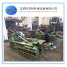 Buy cheap economical easy to operate Y81-125 Hydraulic Scrap Metal Baler for light scrap from wholesalers