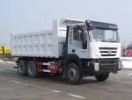 Tipper truck 371hp RHD or LHD WD615 engine white color Standard type and good