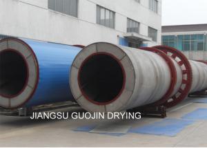 China 1.2t/h Single Rotary Drum Dryer 1.0*5.0m For Catalyst Drying wholesale