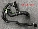 2045019682 Engine Parts Cooling Water Pipe