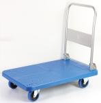 folding platform hand truck cart 300lbs
