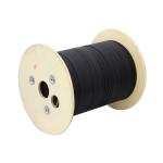 G657A1 FTTH Drop Fiber Optic Cable
