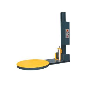 China automatic stretch film wrapping machine wholesale