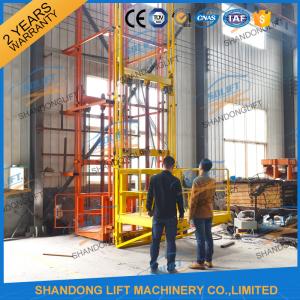 China 700kgs 4m Warehouse Elevator Lift Vertical Guide Rail Lift Vertical Cargo Lift Elevator CE TUV wholesale