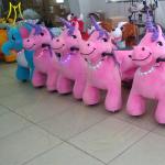 Hansel amusement park battery animal kids electric rides on stuffed animal
