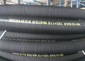 China Flexible Fabric Reinforced Suction Hose , Corrugated Rubber Hose For Delivering Liquid wholesale