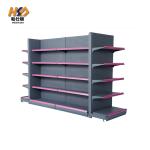 Metallic Cold-Rolled Steel Gondola Retail Display Racks Supermarket Shelves