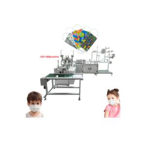 China Automatic Nonwoven Inner Earloop Mask Machine 180 Pieces Per Minute wholesale