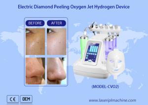 China Home Use 7 In 1 Oxygen Microdermabrasion Machine Facial Beauty wholesale
