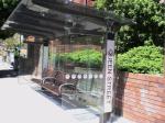 Tempered Glass Wall Panels , Bent Tempered Glass For Public Bus Stop