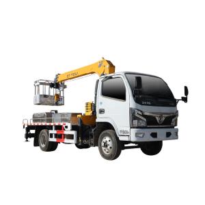China Aerial work truck with telescopic boom wholesale