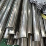 3/4" 4" 1" 304l 304 Stainless Steel Tubing High Pressure AISI 201 202 10mm 20mm