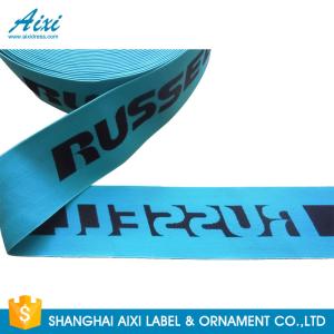 China Nylon / Polyester / Cotton Jacquard Elastic Waistband Underwear Men Fabric Webbing wholesale