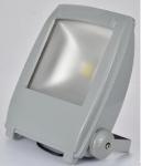 30W flood light , suit for the country road