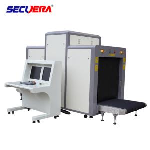 China Subway Luggage Inspection X Ray Security Scanner Checking Machine 34mm Steel Penetration wholesale